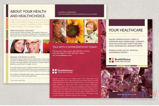 專業(yè)廣告設(shè)計(jì)與印刷解決方案 一站式品牌形象塑造