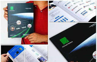 深圳廣告公司全方位解析 宣傳品設(shè)計(jì)印刷與平面設(shè)計(jì)服務(wù)的價(jià)格、廠家與代理代辦指南