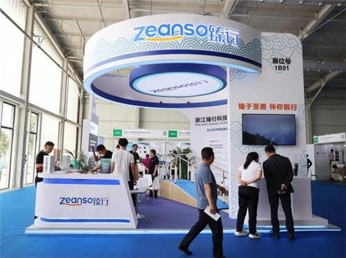 臻行科技亮相2023福祉博覽會，為科技助行開啟更多可能——聚焦技術咨詢與技術交流
